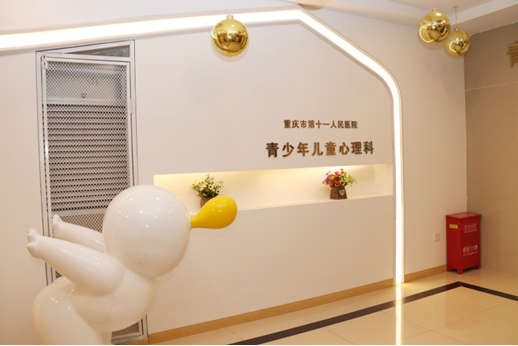 QQ图片20200927144009.png